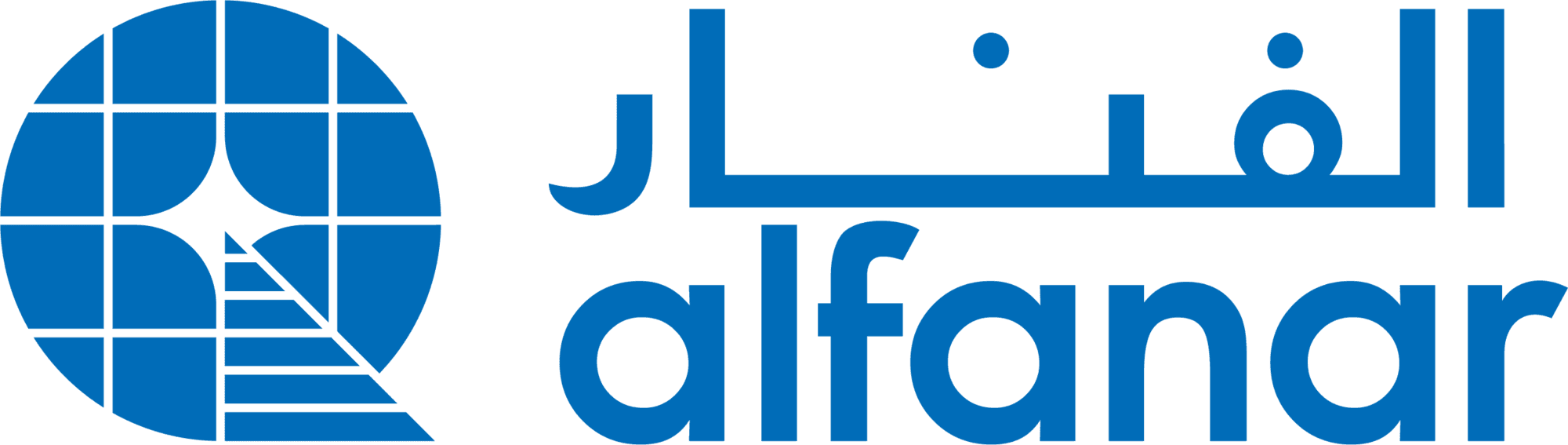 Alfanar